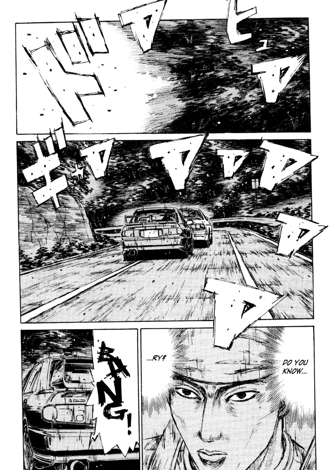 Read Initial D chapter 113 image 6 on Lezhin
