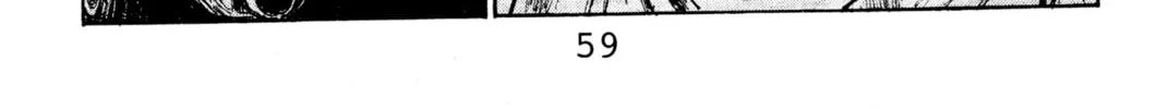 Read Initial D chapter 113 image 7 on Lezhin