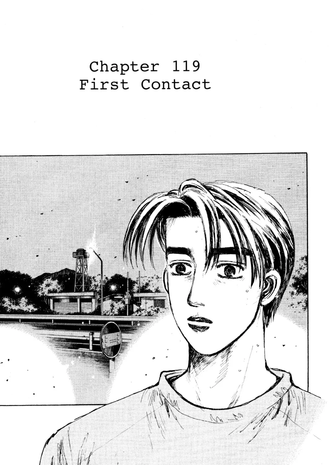 Read Initial D chapter 119 image 0 on Lezhin