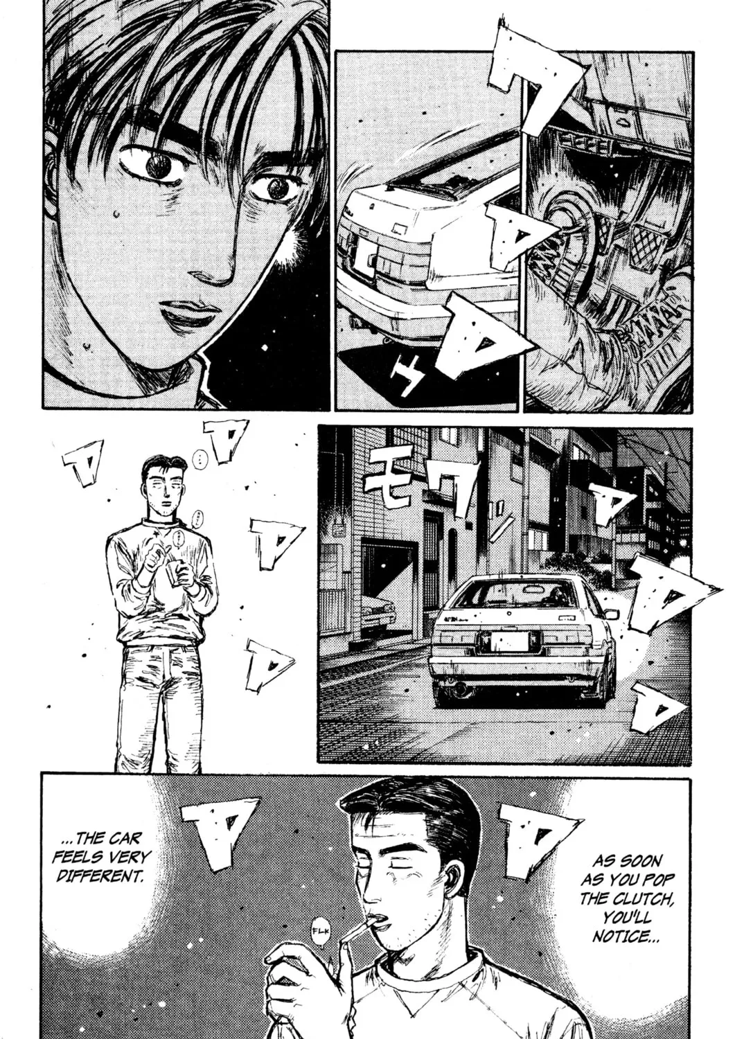 Read Initial D chapter 119 image 14 on Lezhin
