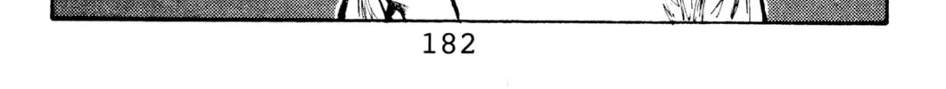 Read Initial D chapter 119 image 15 on Lezhin