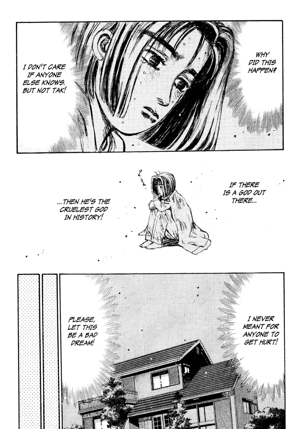 Read Initial D chapter 119 image 20 on Lezhin