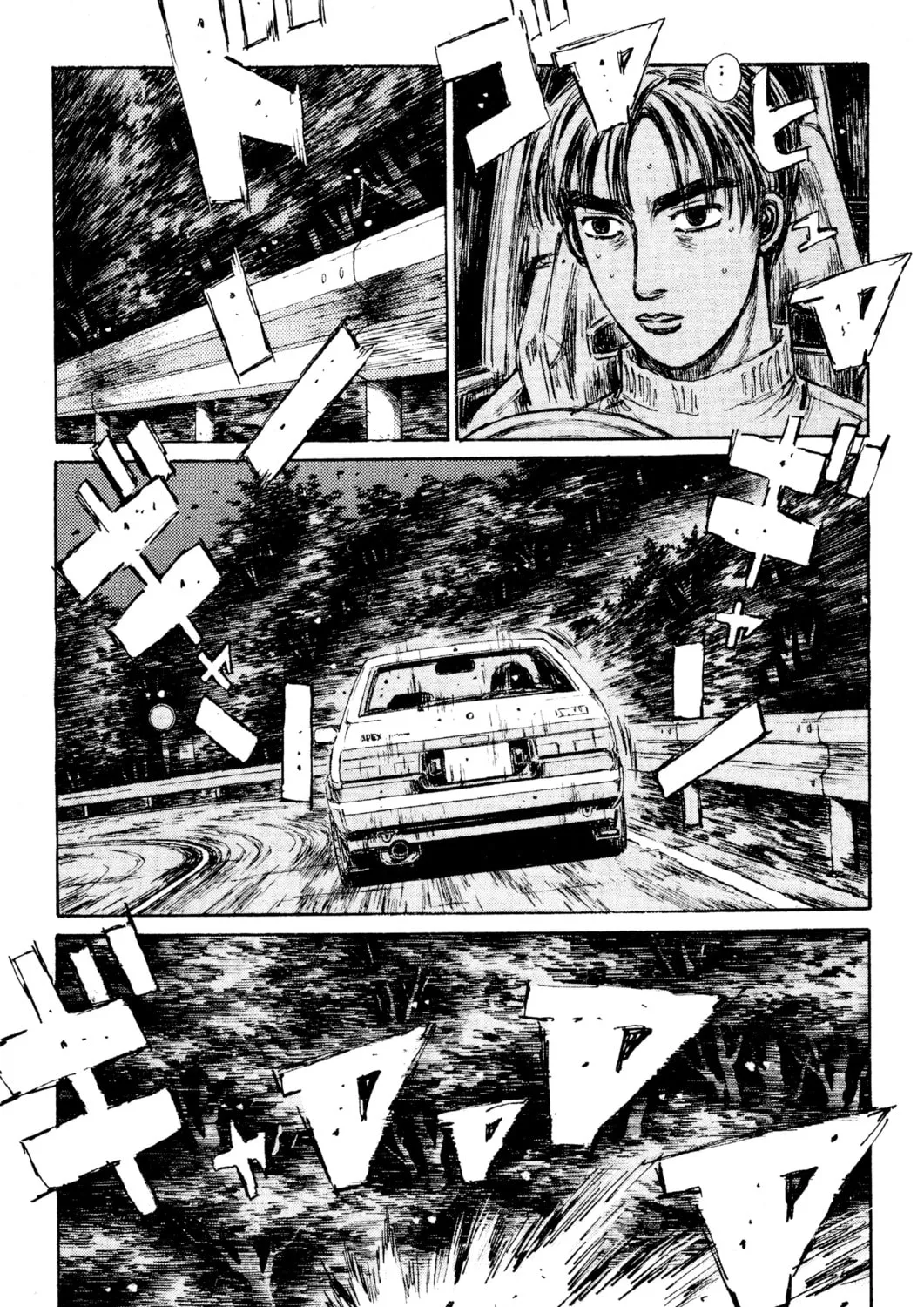 Read Initial D chapter 119 image 24 on Lezhin