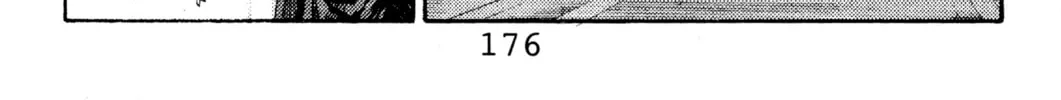Read Initial D chapter 119 image 3 on Lezhin