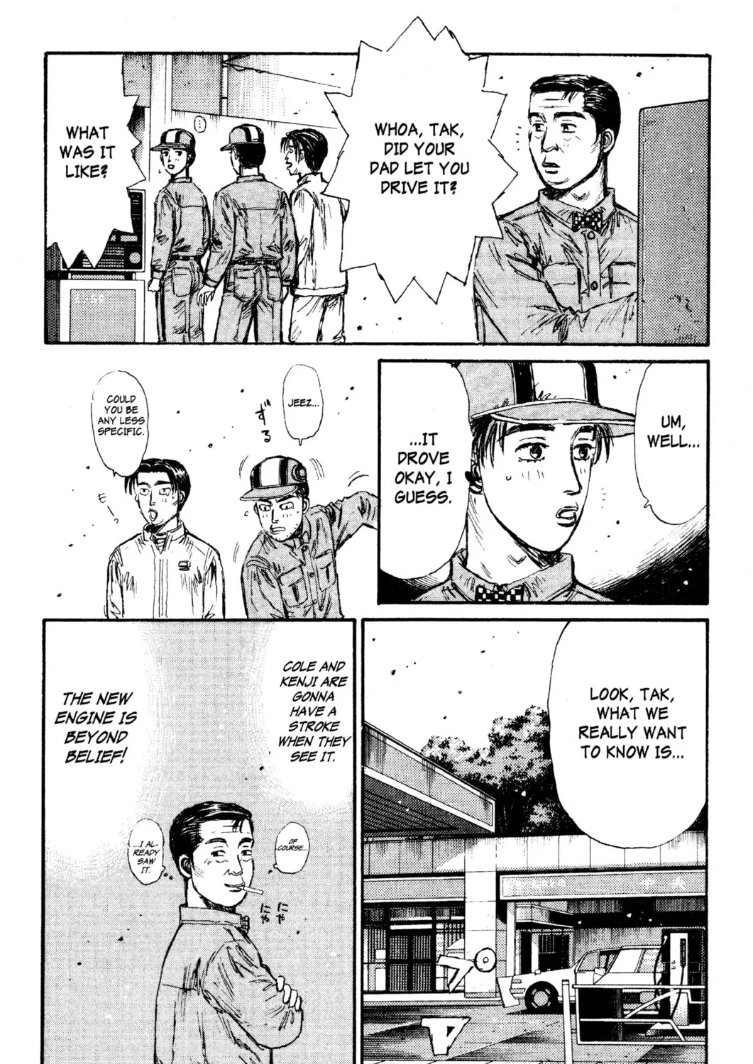 Read Initial D chapter 119 image 32 on Lezhin