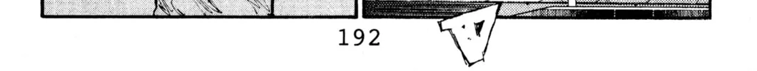 Read Initial D chapter 119 image 33 on Lezhin