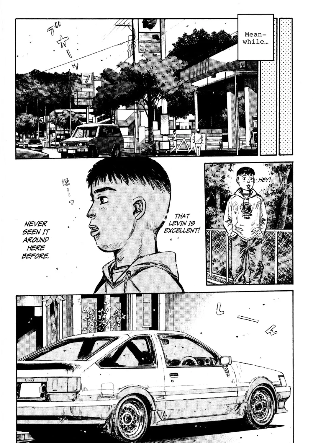 Read Initial D chapter 119 image 36 on Lezhin