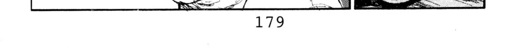 Read Initial D chapter 119 image 9 on Lezhin