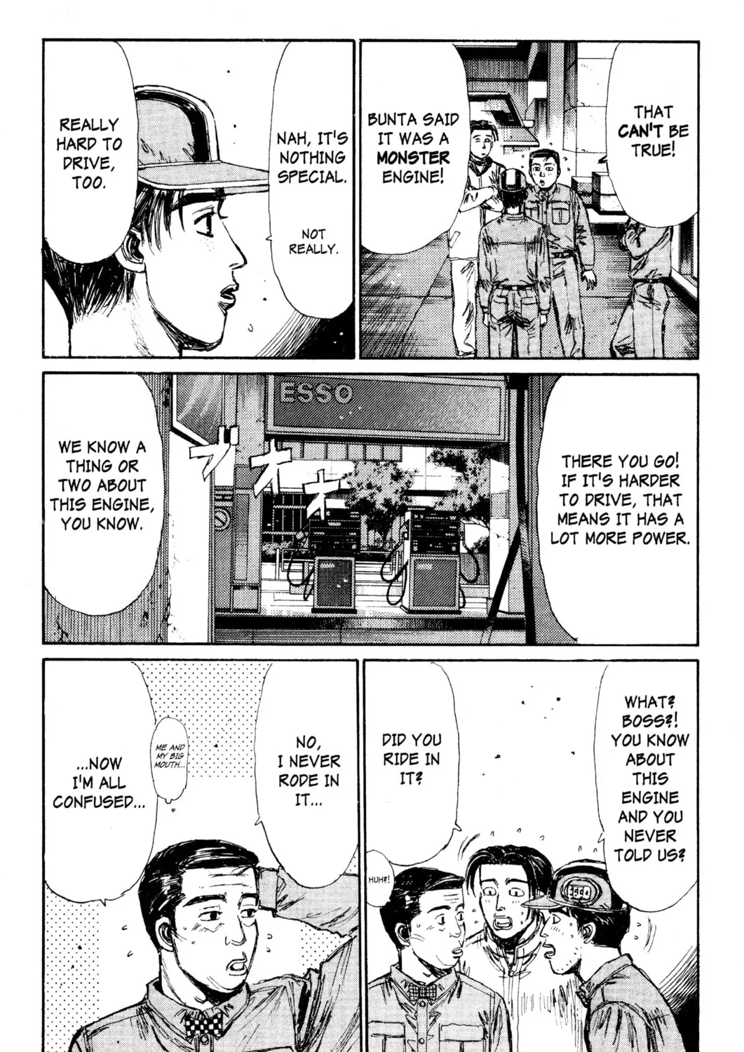 Read Initial D chapter 120 image 12 on Lezhin