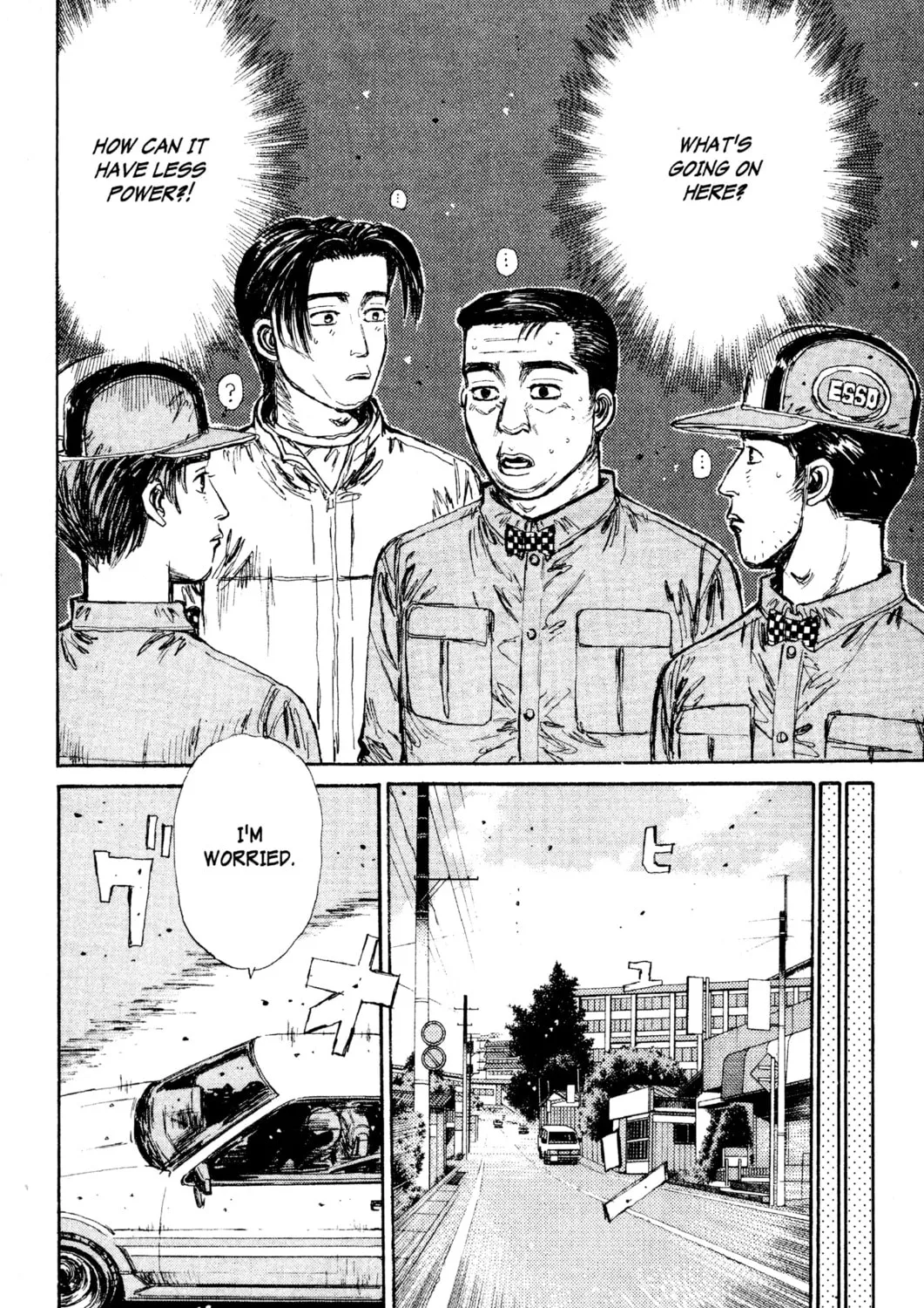 Read Initial D chapter 120 image 14 on Lezhin