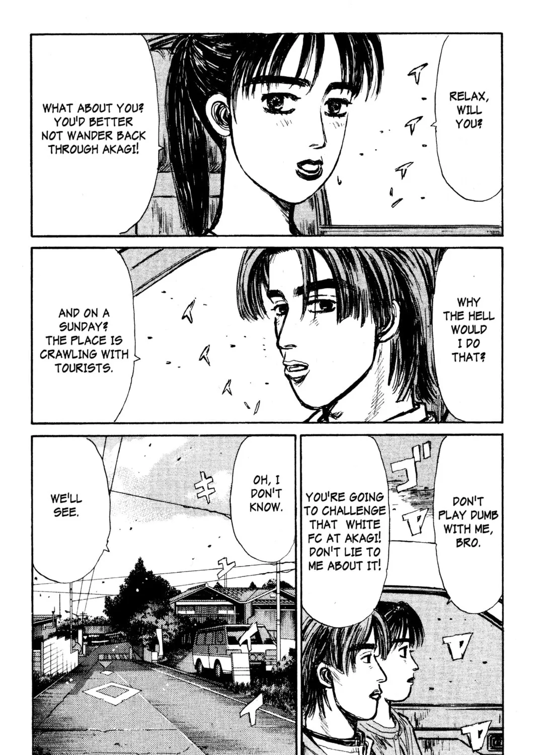 Read Initial D chapter 120 image 18 on Lezhin