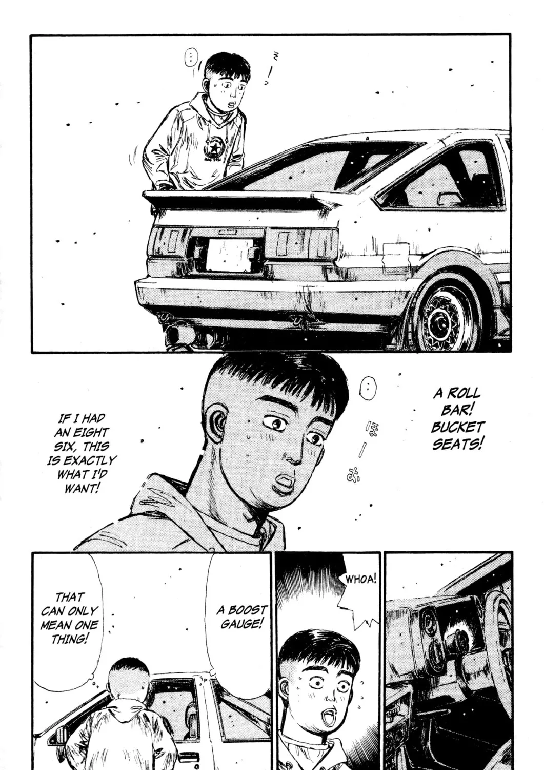 Read Initial D chapter 120 image 2 on Lezhin