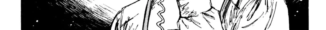 Read Initial D chapter 120 image 21 on Lezhin