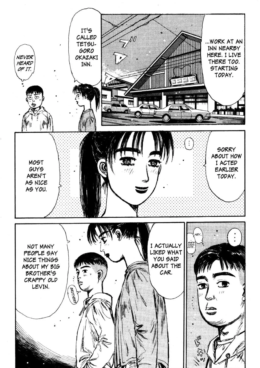 Read Initial D chapter 120 image 34 on Lezhin