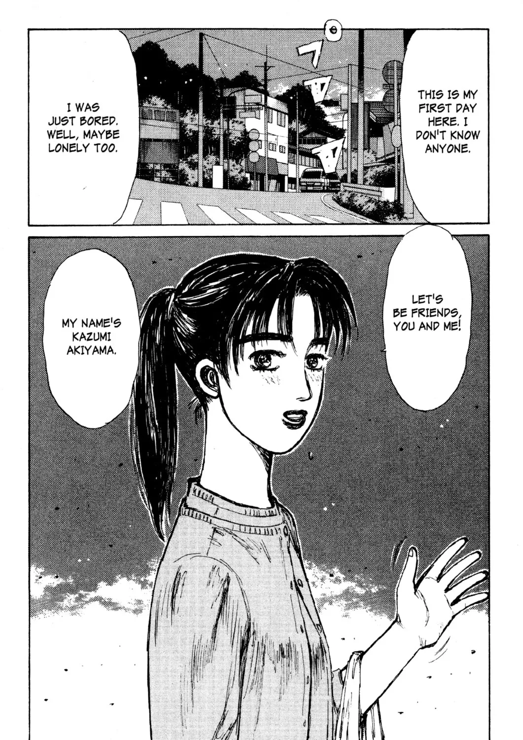 Read Initial D chapter 120 image 36 on Lezhin