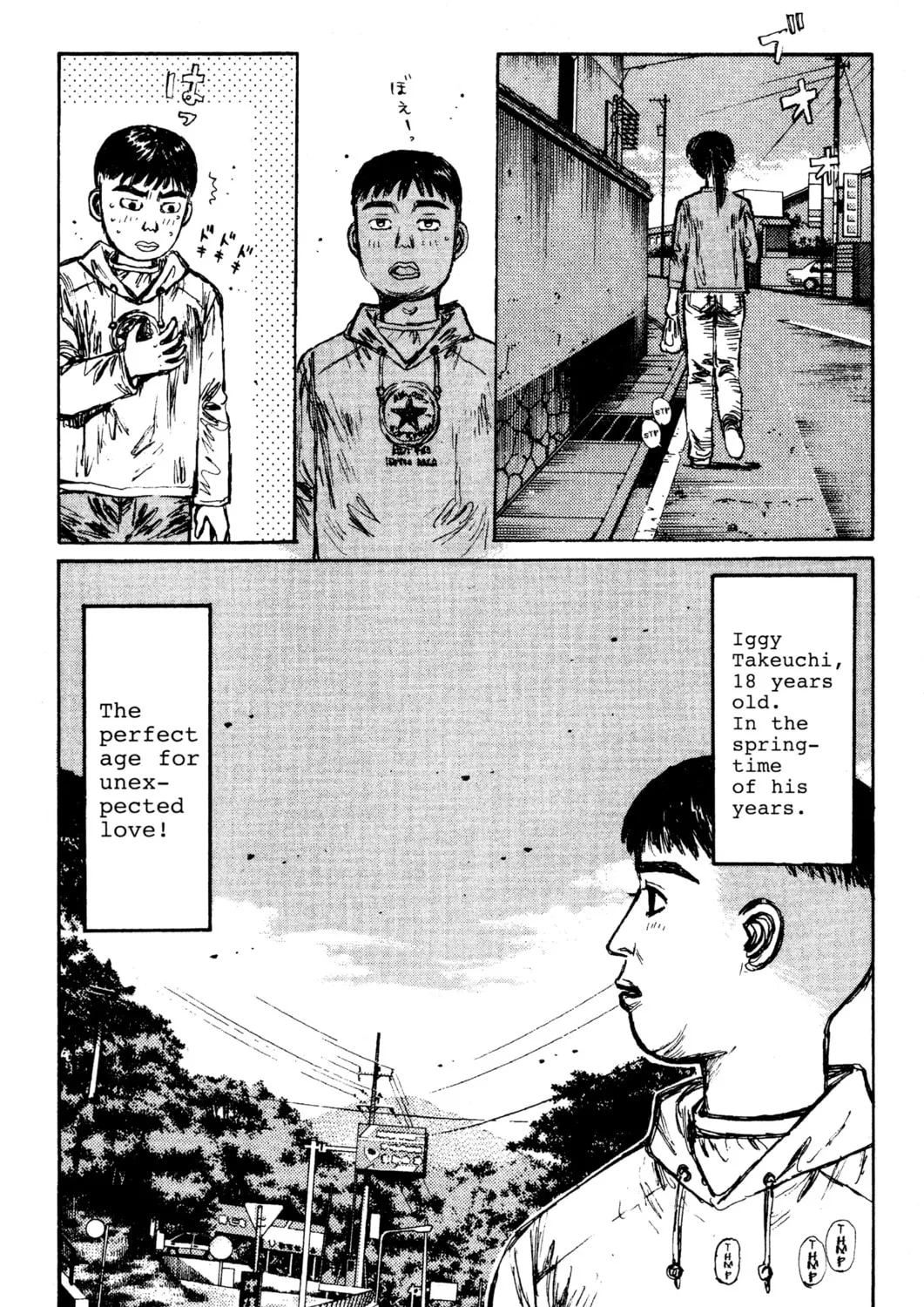 Read Initial D chapter 120 image 38 on Lezhin