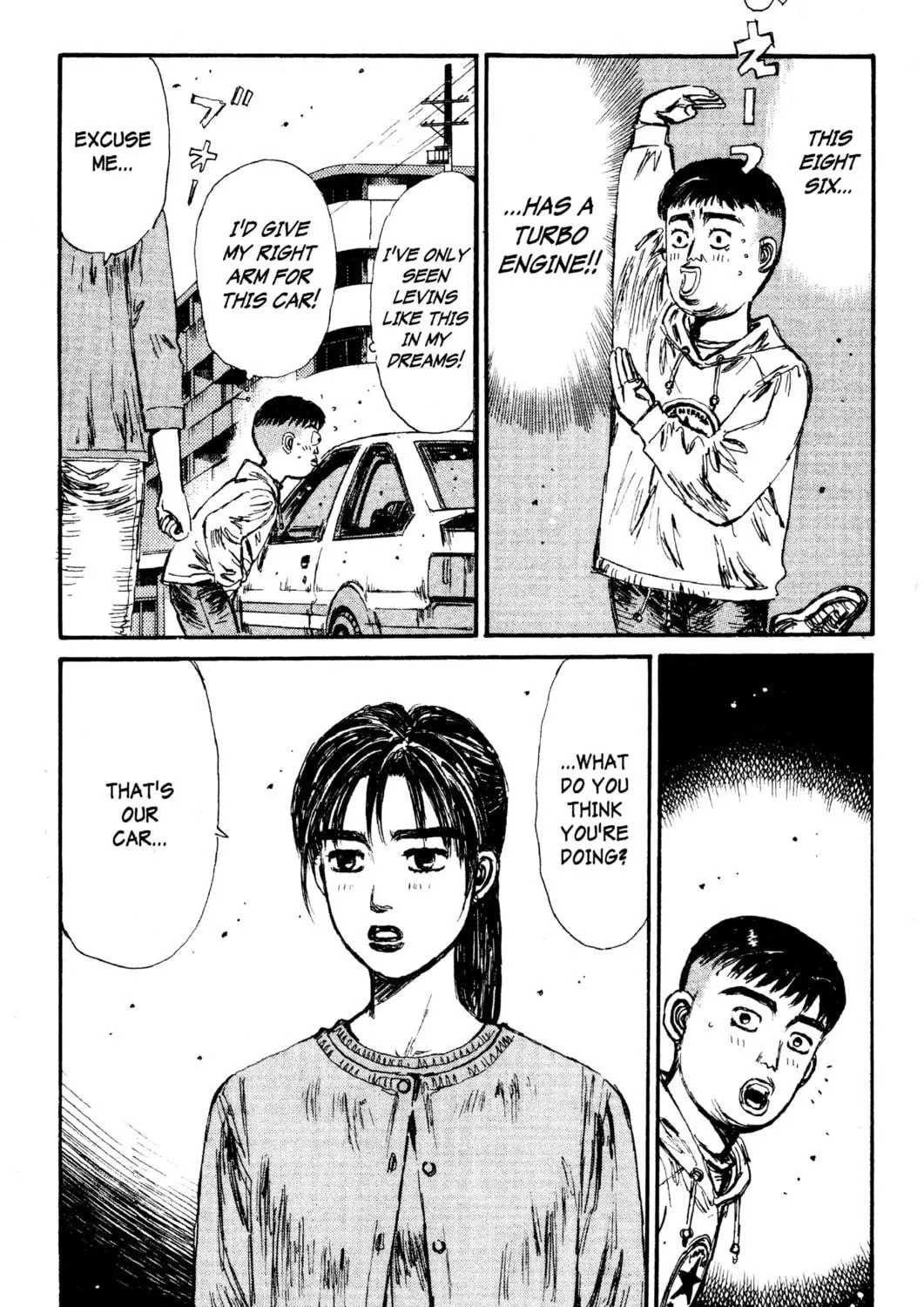 Read Initial D chapter 120 image 4 on Lezhin