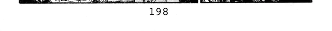 Read Initial D chapter 120 image 7 on Lezhin