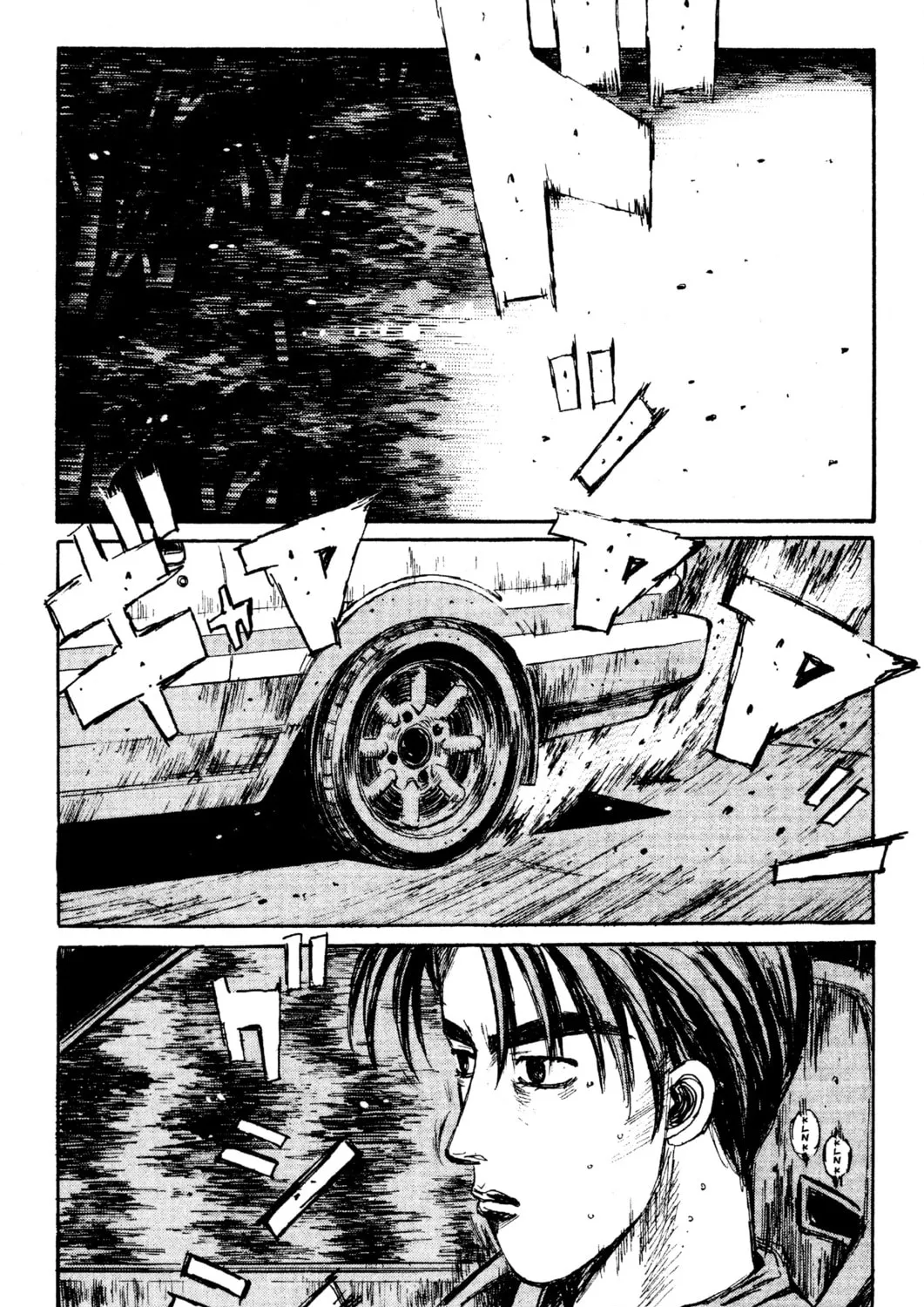 Read Initial D chapter 121 image 2 on Lezhin