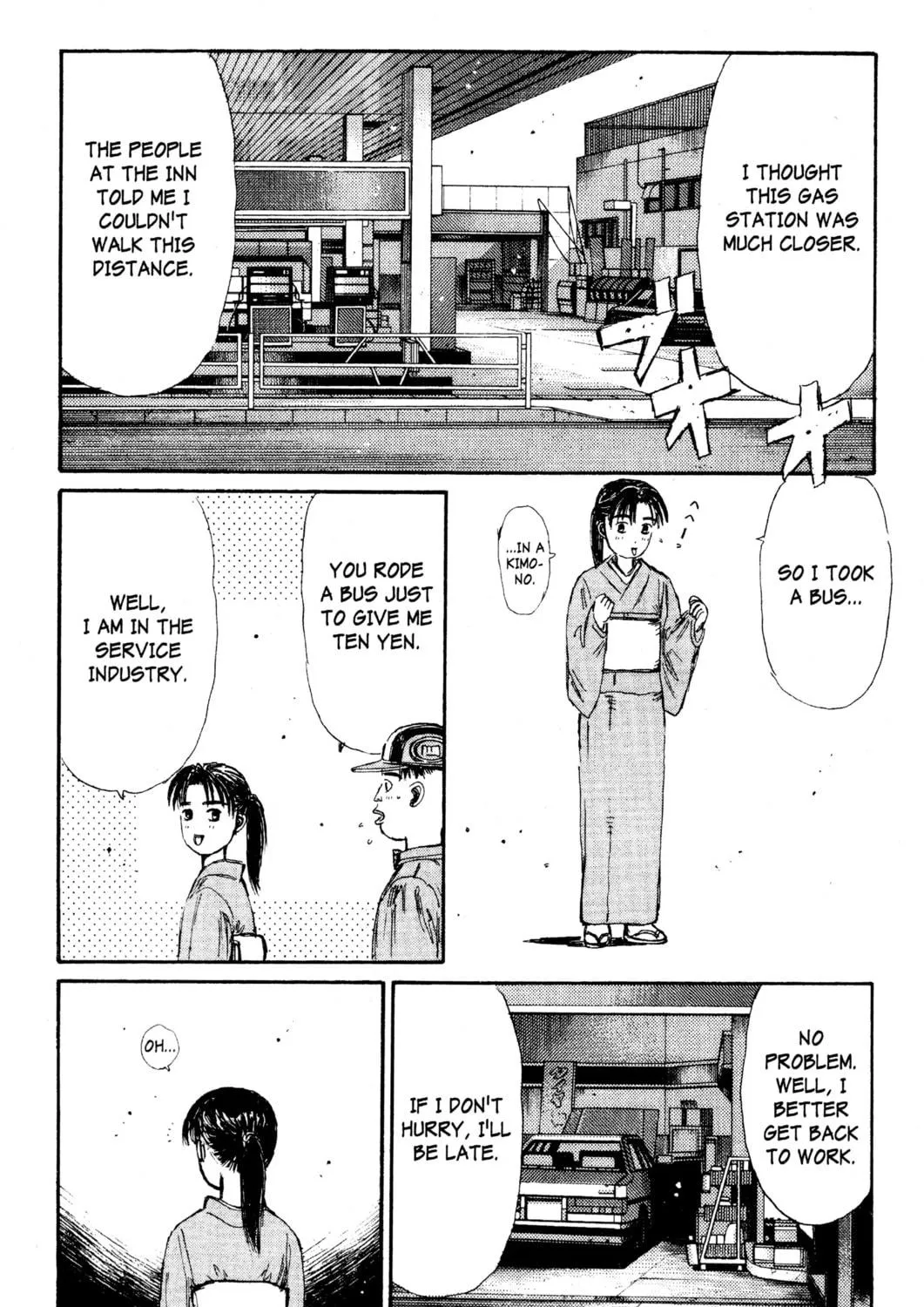Read Initial D chapter 121 image 22 on Lezhin