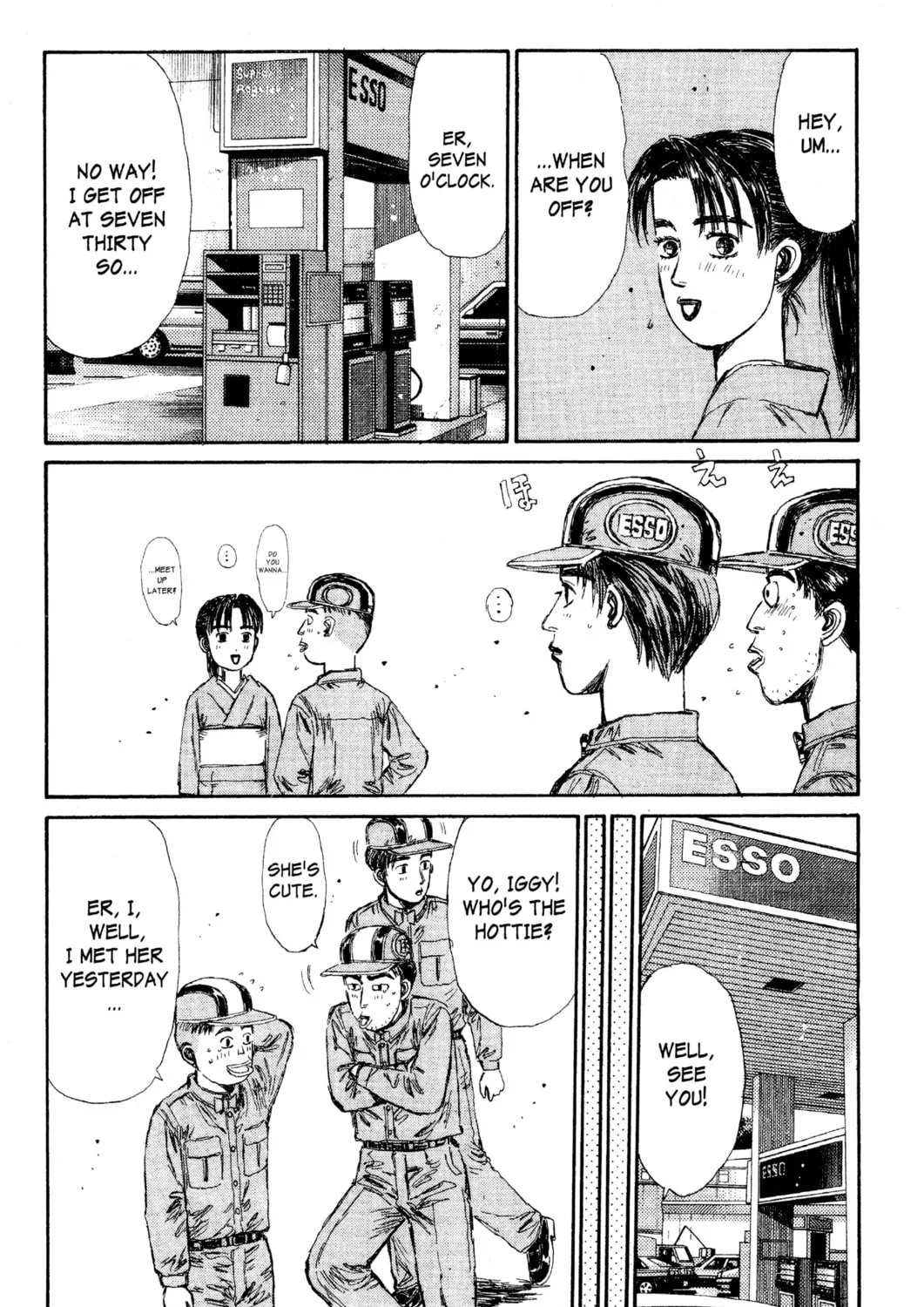 Read Initial D chapter 121 image 24 on Lezhin