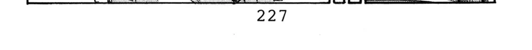 Read Initial D chapter 121 image 25 on Lezhin