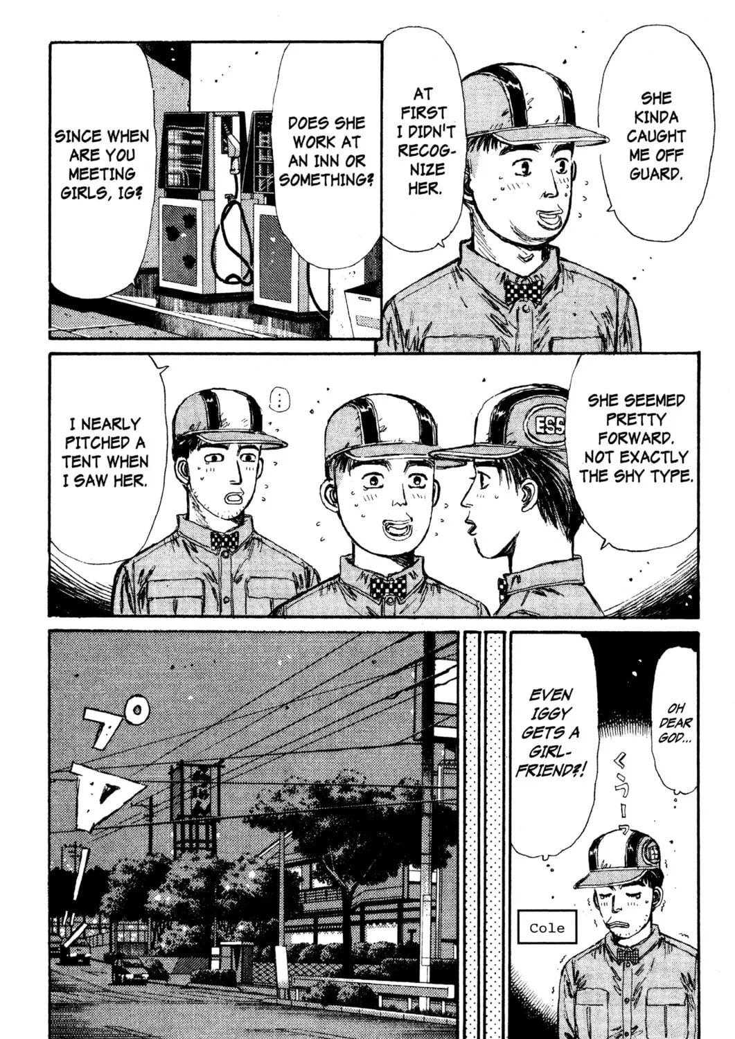 Read Initial D chapter 121 image 26 on Lezhin