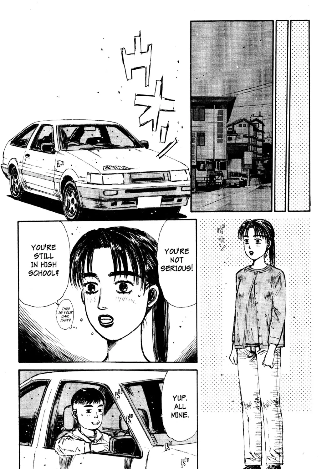 Read Initial D chapter 121 image 32 on Lezhin