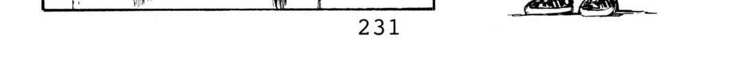 Read Initial D chapter 121 image 33 on Lezhin