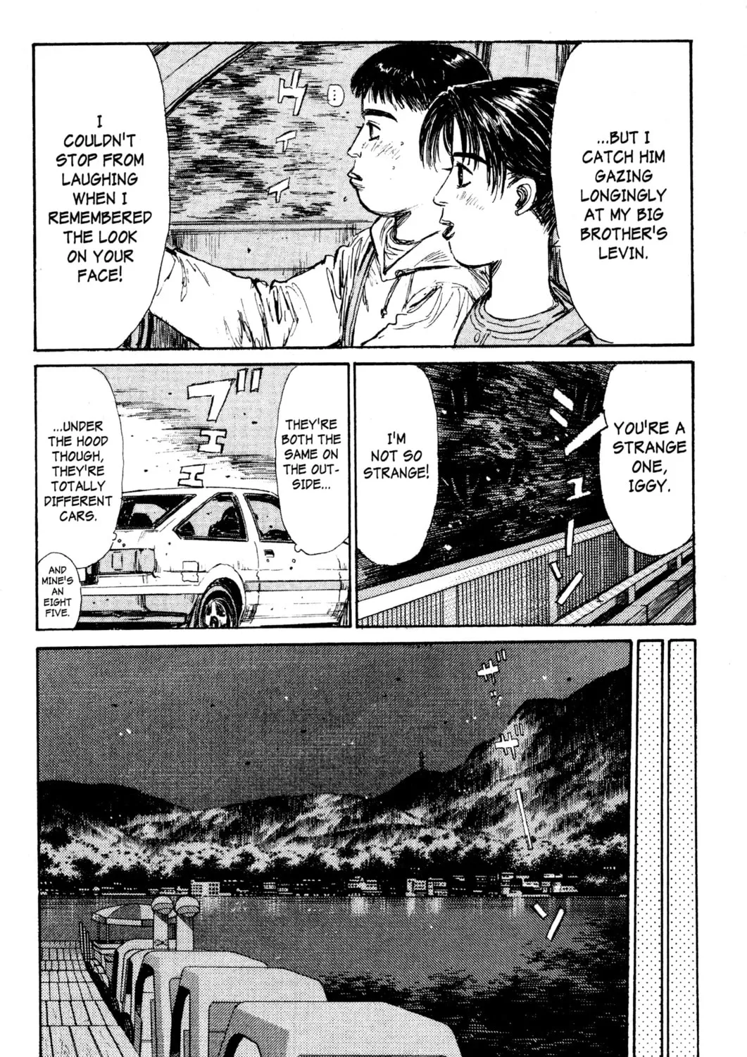 Read Initial D chapter 121 image 36 on Lezhin