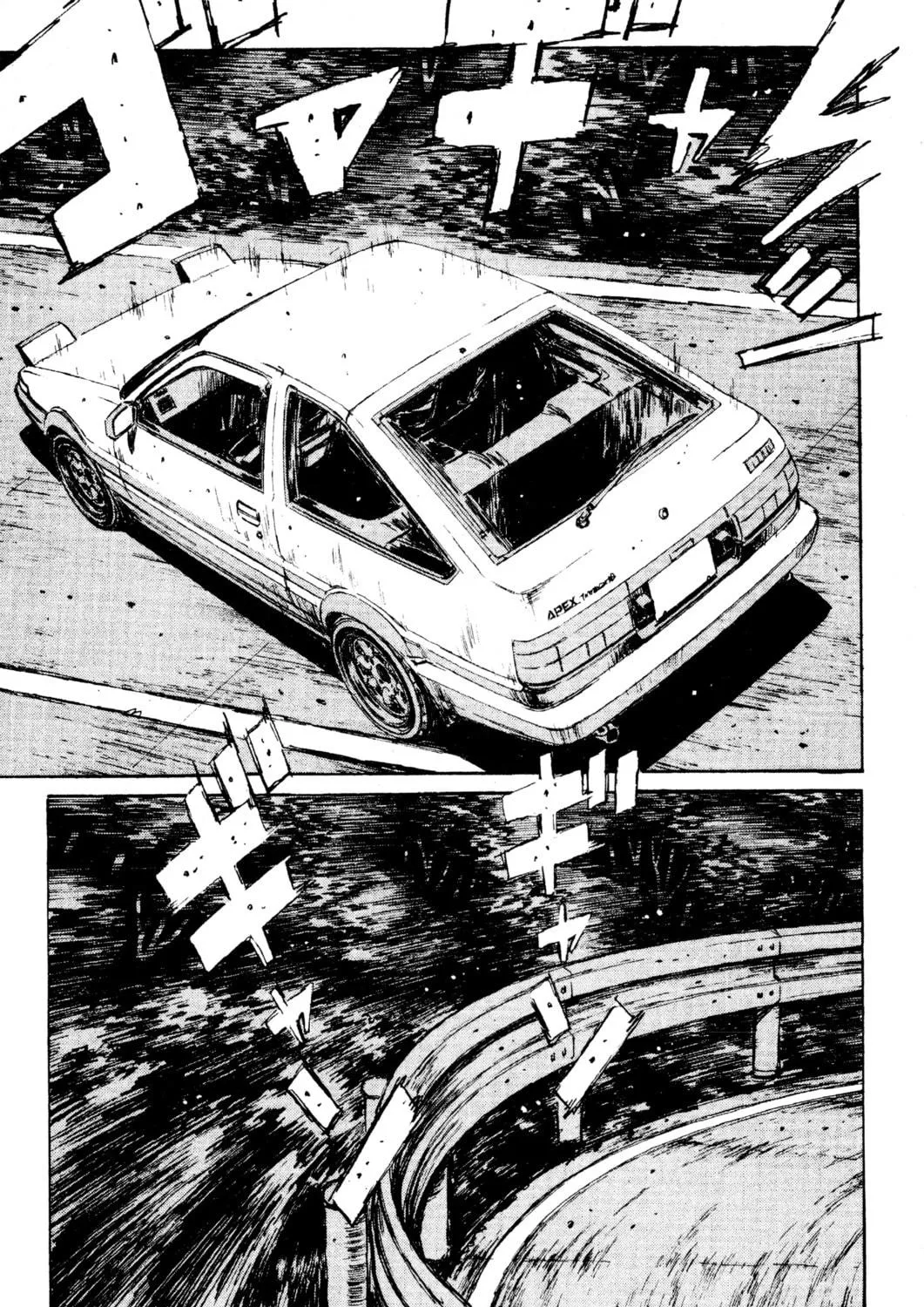 Read Initial D chapter 121 image 4 on Lezhin
