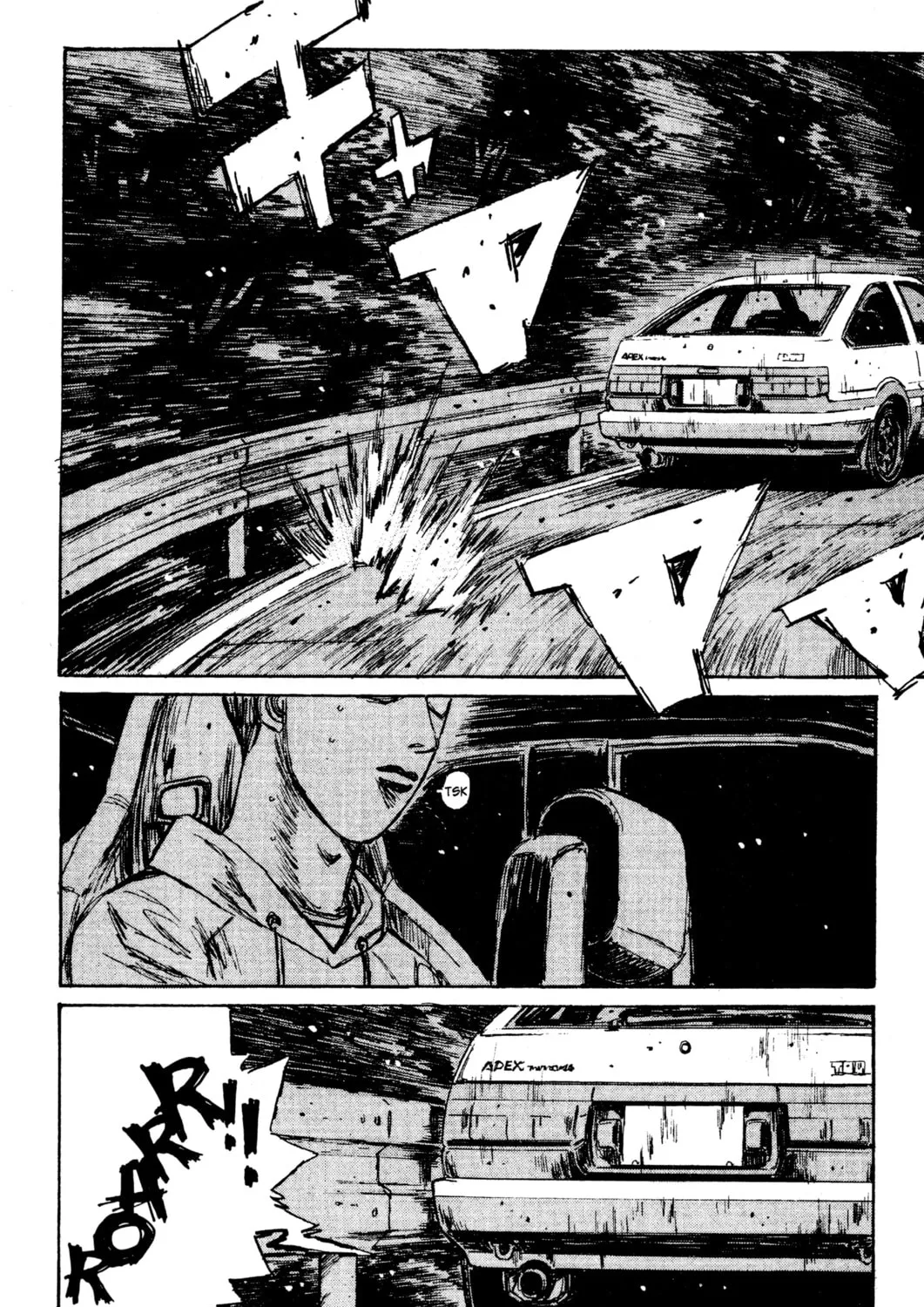 Read Initial D chapter 121 image 6 on Lezhin