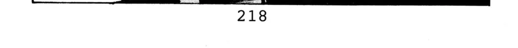 Read Initial D chapter 121 image 7 on Lezhin