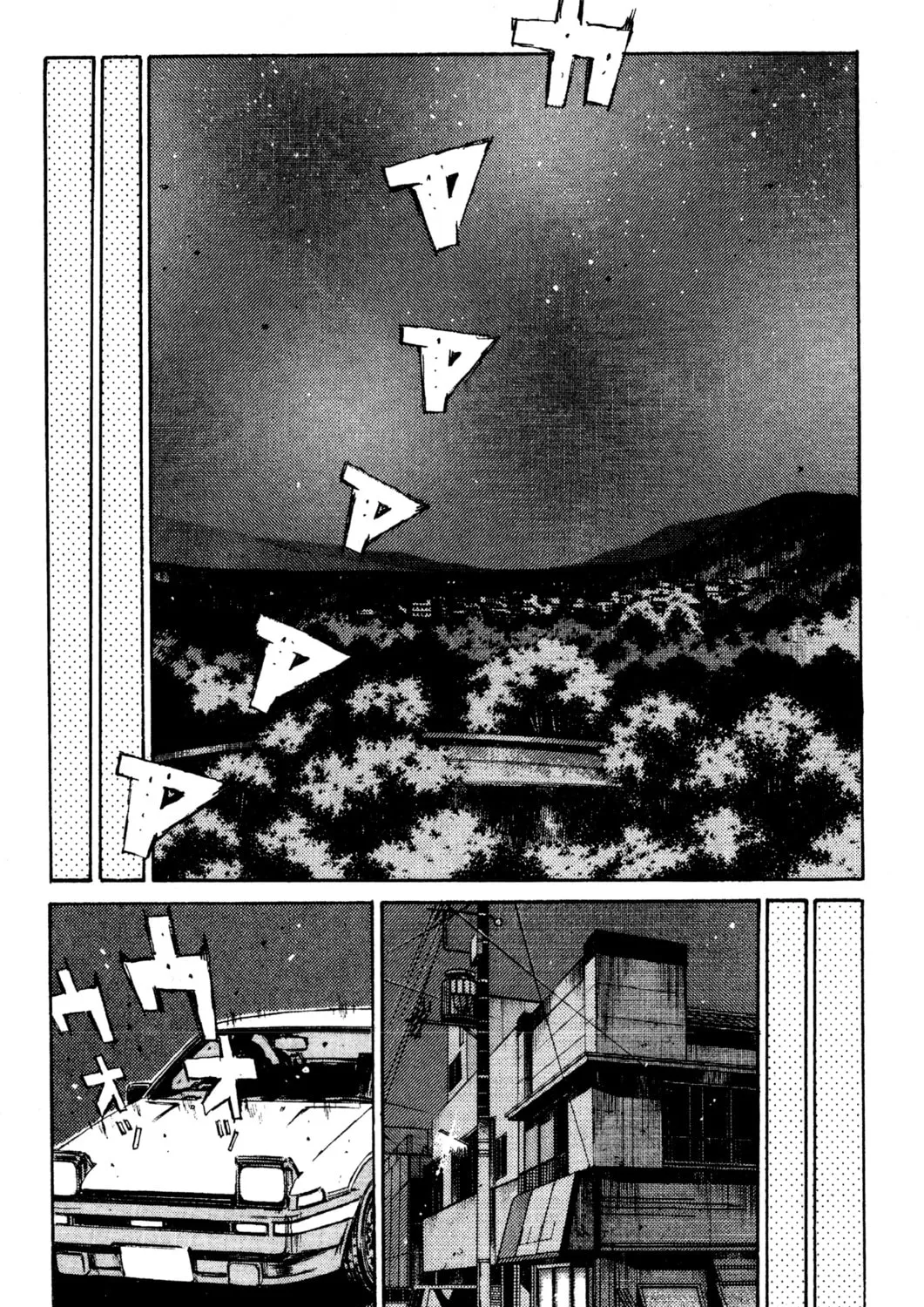Read Initial D chapter 121 image 8 on Lezhin
