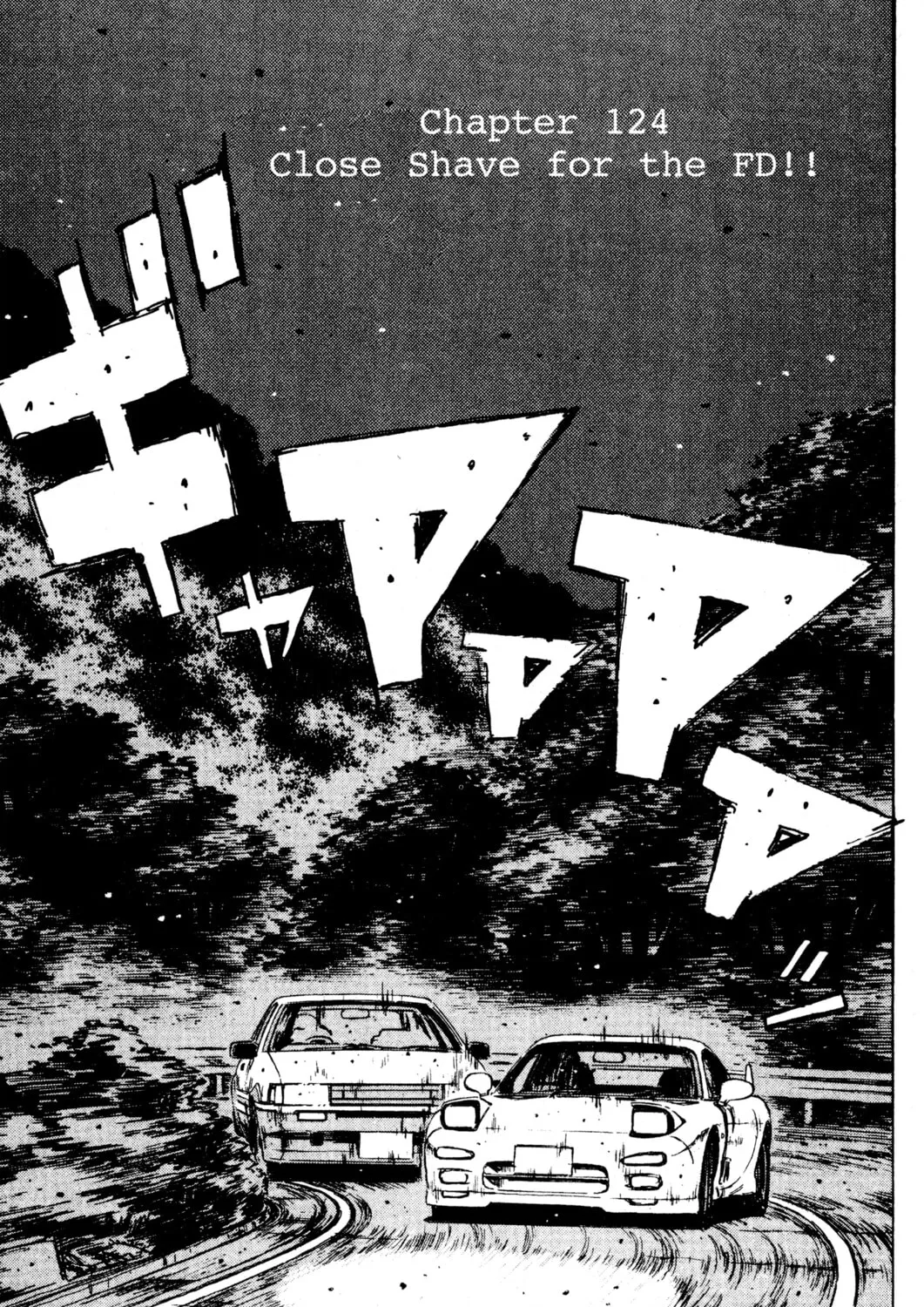 Read Initial D chapter 124 image 0 on Lezhin