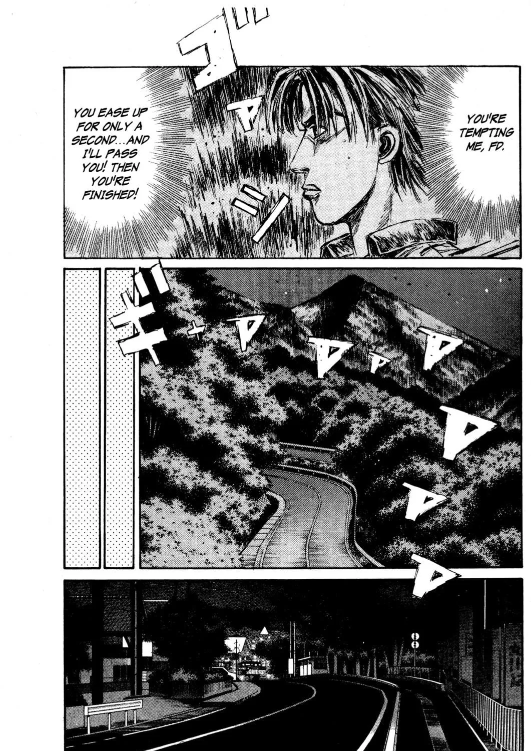 Read Initial D chapter 124 image 16 on Lezhin