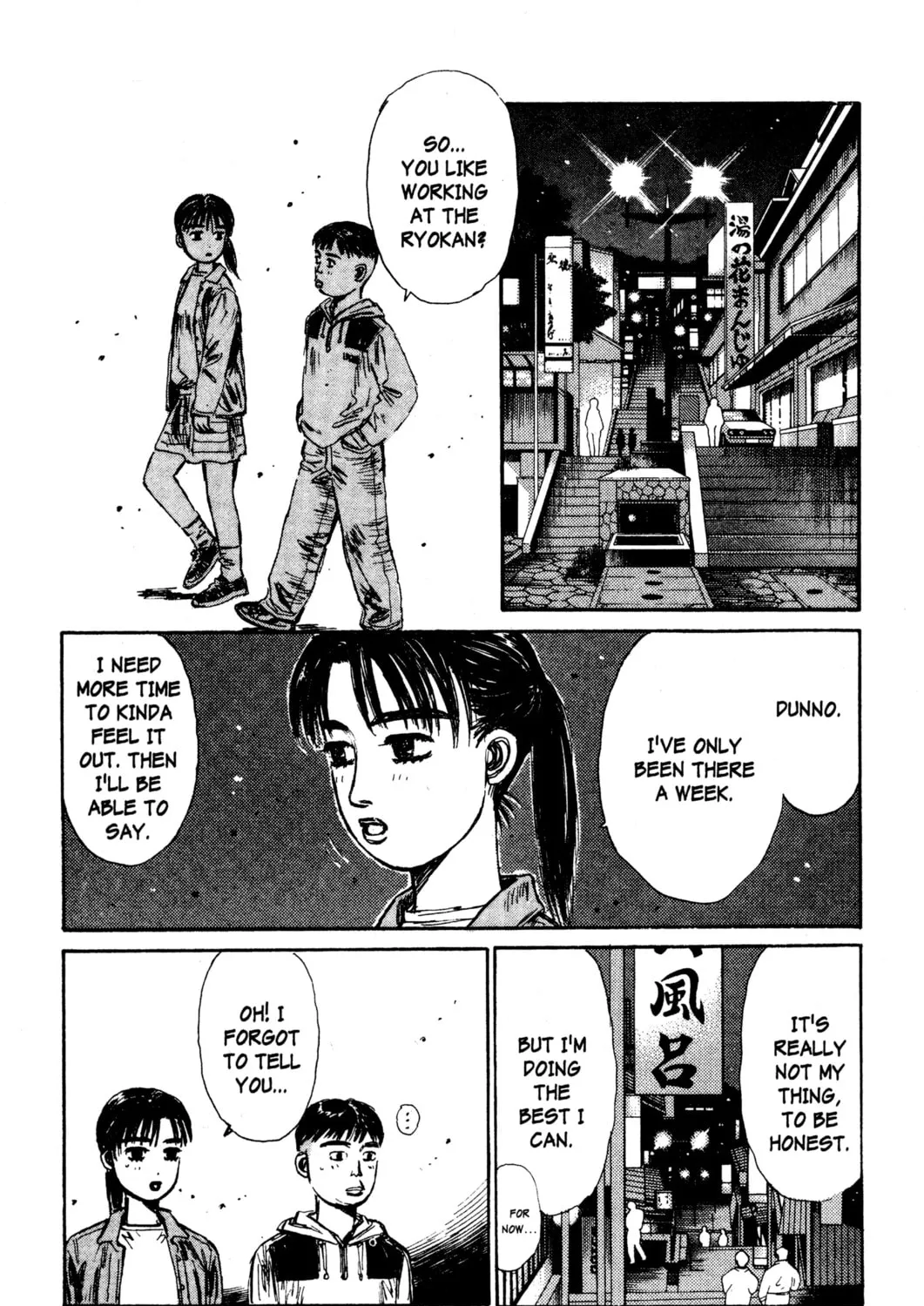 Read Initial D chapter 124 image 18 on Lezhin