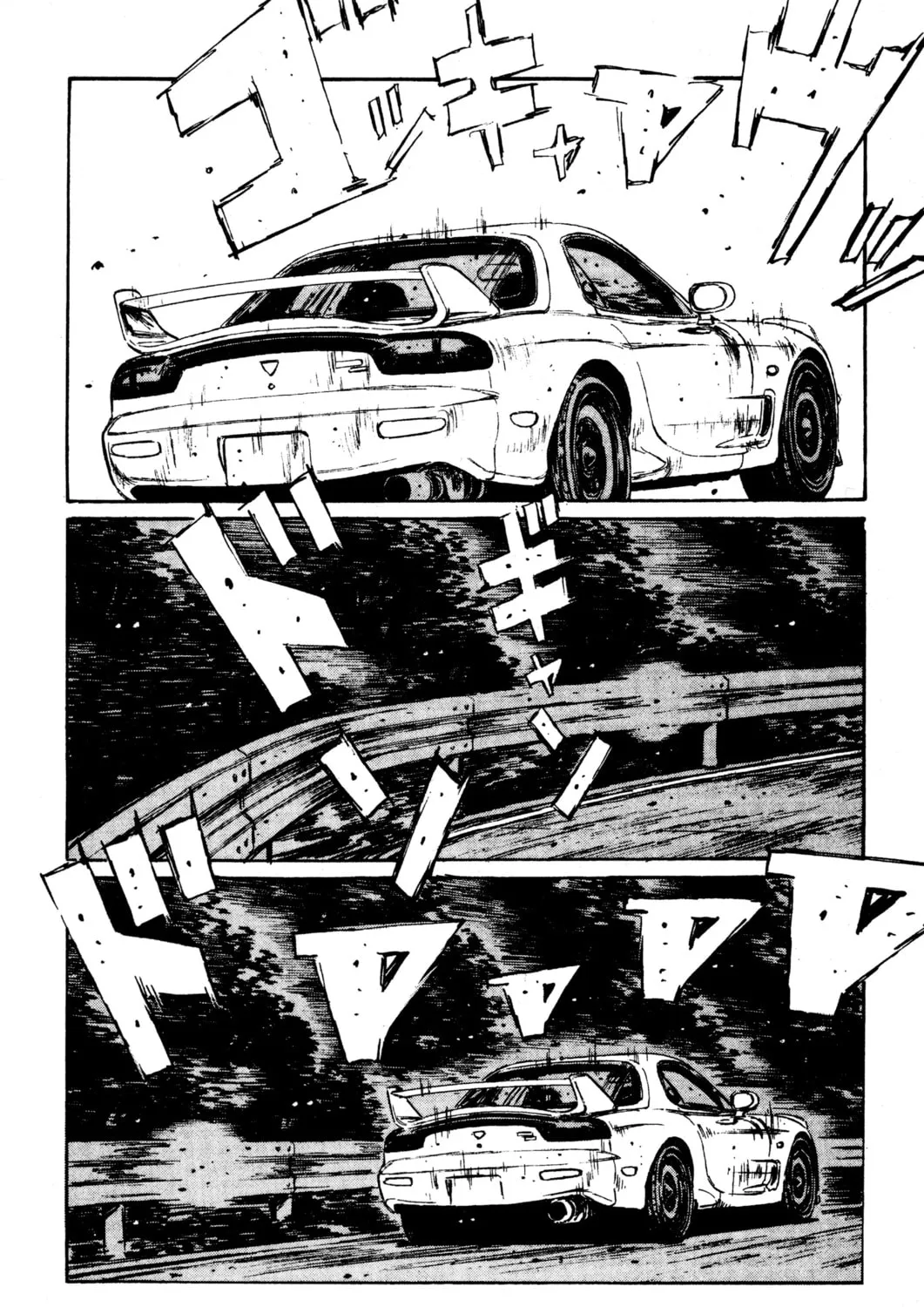 Read Initial D chapter 124 image 2 on Lezhin
