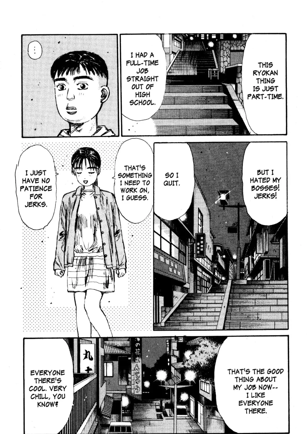 Read Initial D chapter 124 image 20 on Lezhin