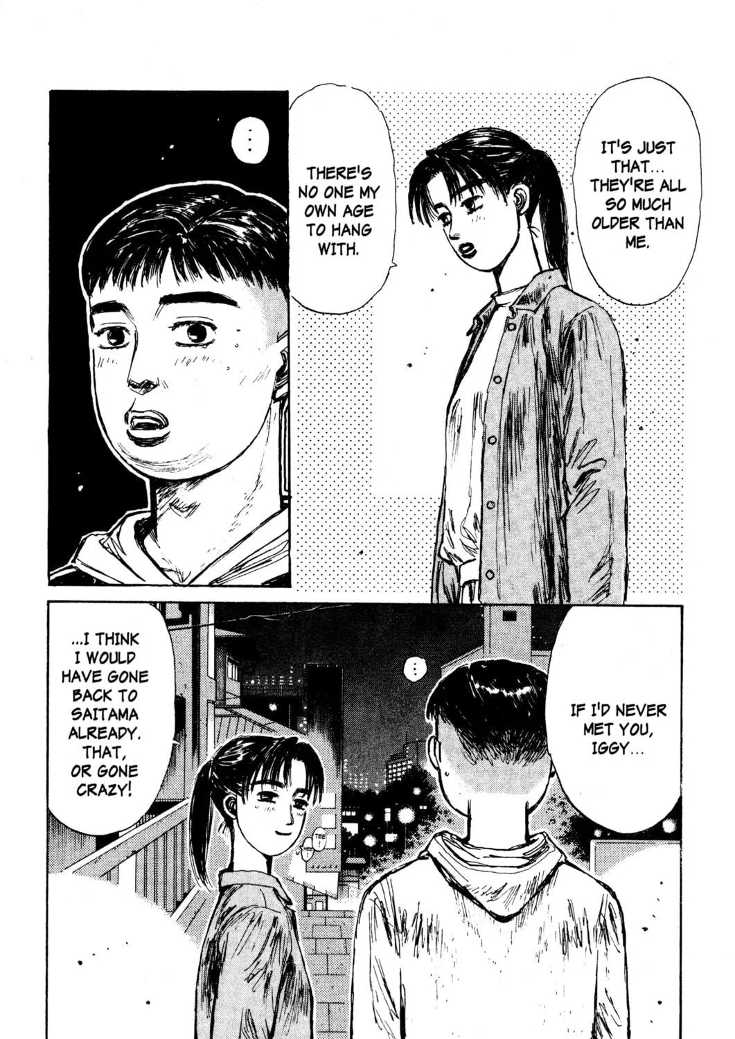 Read Initial D chapter 124 image 22 on Lezhin