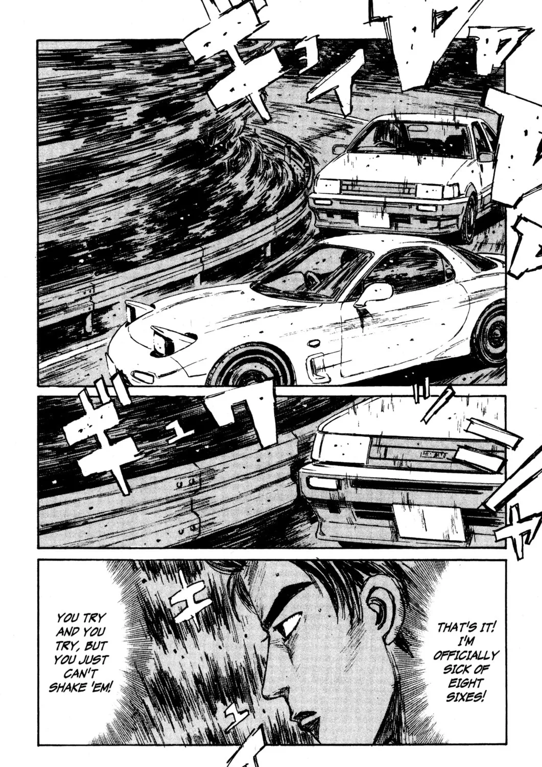 Read Initial D chapter 124 image 26 on Lezhin
