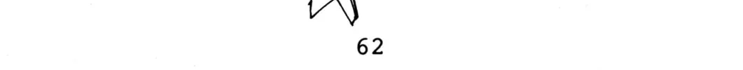 Read Initial D chapter 124 image 27 on Lezhin