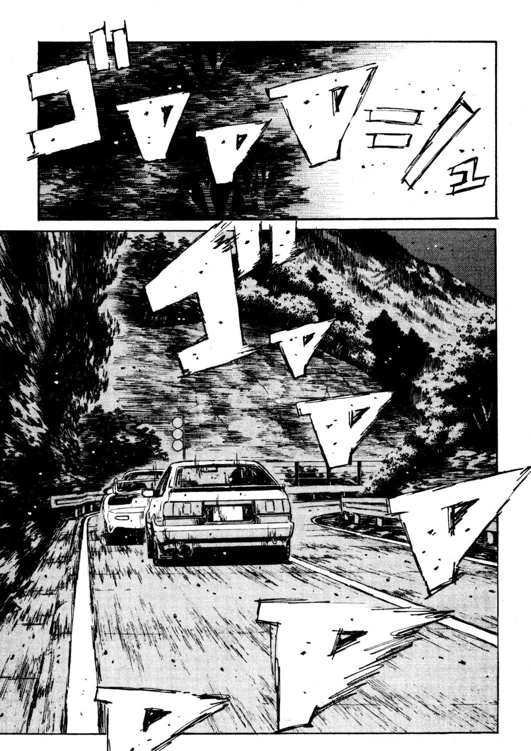 Read Initial D chapter 124 image 28 on Lezhin