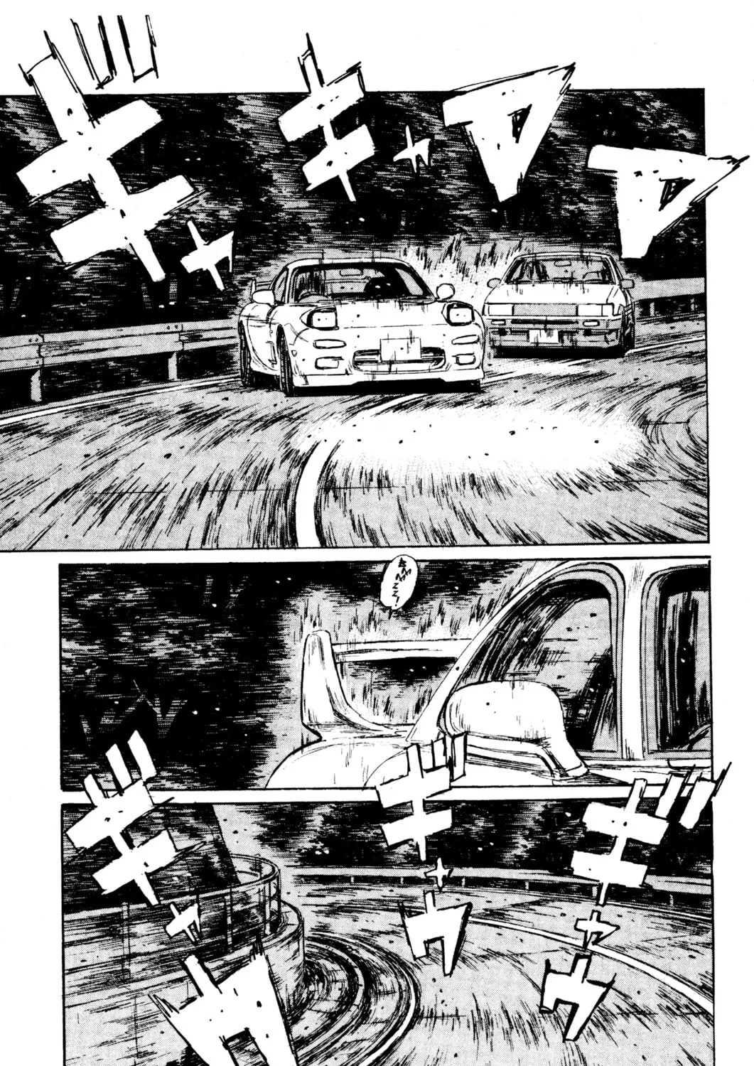 Read Initial D chapter 124 image 32 on Lezhin