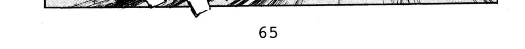 Read Initial D chapter 124 image 33 on Lezhin