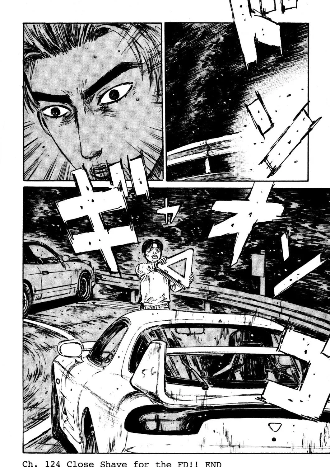 Read Initial D chapter 124 image 34 on Lezhin
