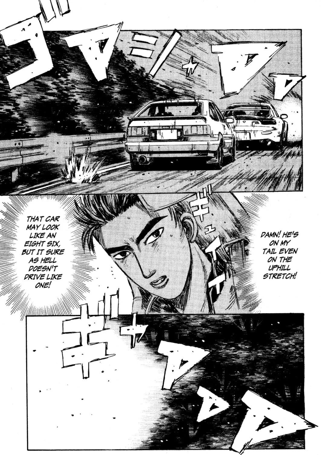 Read Initial D chapter 124 image 4 on Lezhin