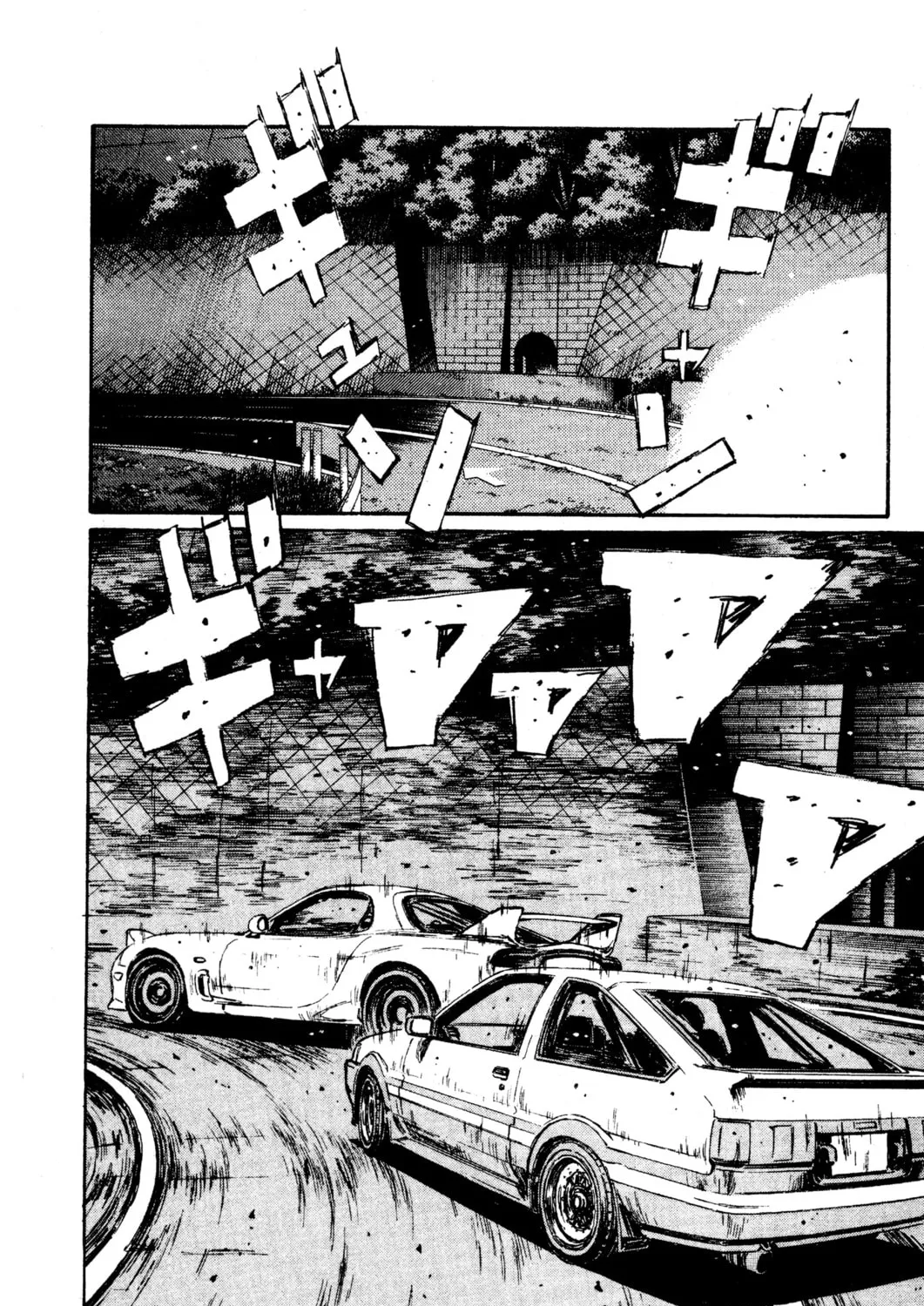 Read Initial D chapter 124 image 6 on Lezhin