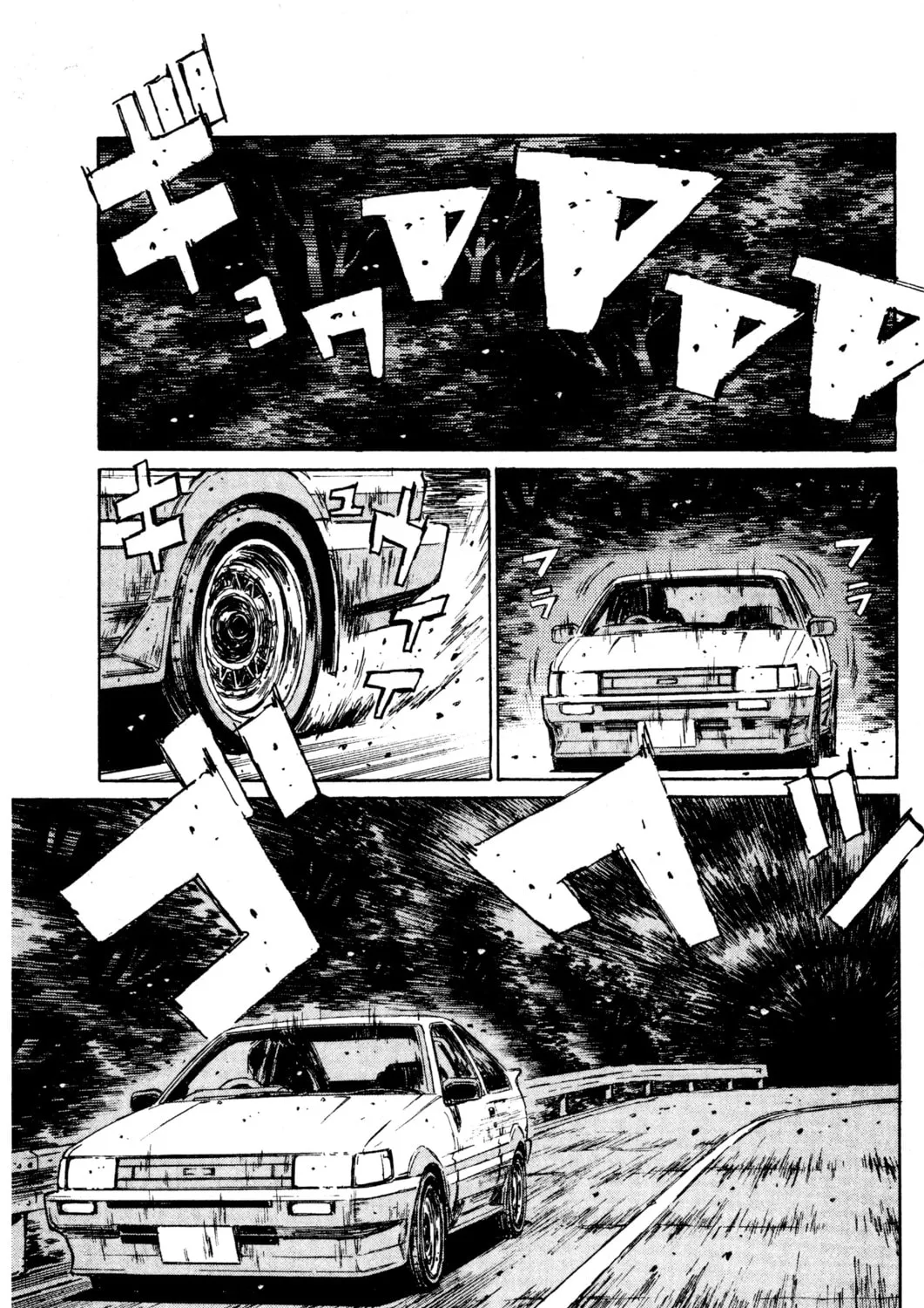 Read Initial D chapter 124 image 8 on Lezhin