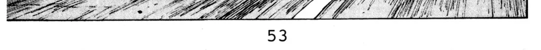 Read Initial D chapter 124 image 9 on Lezhin